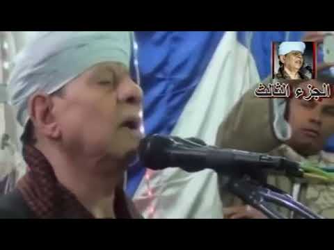 الشيخ ياسين التهامي اروع حفلاته