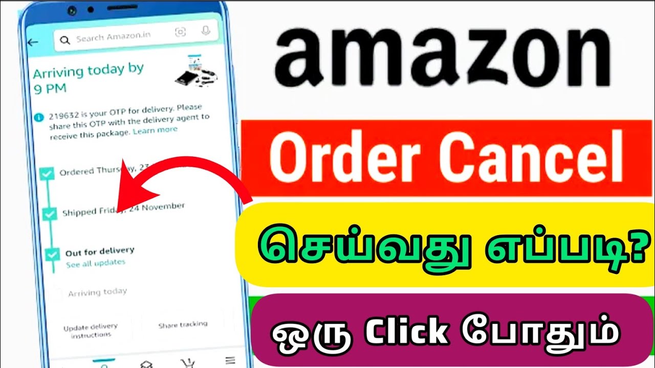 how-to-cancel-order-in-amazon-tamil-2024-amazon-shipped-order-cancel