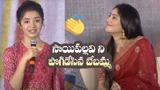 Actress Krithi Shetty Cute Speech @ Shyam Singha Roy Success Meet | Manastars