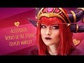 Heroes of the Storm | ALEXSTRASZA cosplay makeup