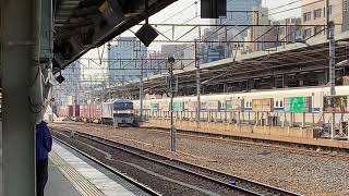 EF210 4号機牽引1250レ名古屋通過
