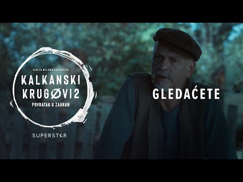 KALKANSKI KRUGOVI 2 I GLEDAĆETE