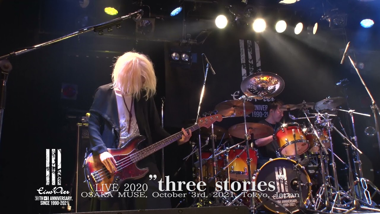 EinsVier. Live2021 / L.E.S.S.O.N ～ Dear song