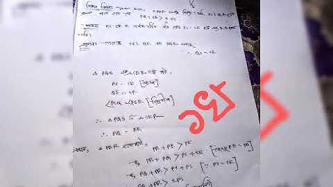 Fourth assignment of ssc