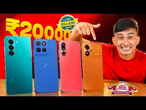 Best Phones Under ₹20000 in Flipkart BBD & Amazon GIF Sale 2026 🔥 BIGGEST Discounts!