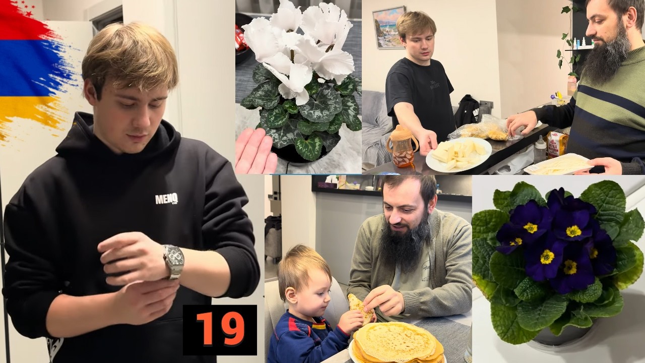 ПОДАРКИ СЫНУ ДЕНЬ РОЖДЕНИЯ \ ЭДВИН ПРИГОТОВИЛ ХАЧАПУРИ \ ЕДЕМ в НАИРИ на КАПЕЛЬНИЦУ \ БЛИНЫ на УЖИН