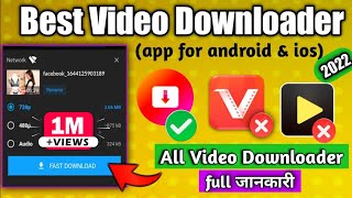 Best Video Downloader App 2023 | Hd Video Downloader App | Best movie download app 2023 screenshot 3