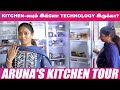 "வீட்டுல எல்லோருமே Night 10 O'clock Kitchen-க்கு வந்தாகணும்.. ஏன்னா...? - Actress Aruna Reveals