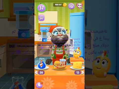 اخوك من ثم نقوم فيها الكثير من يخ لون لون