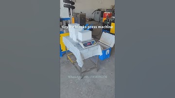 Block dry ice maker for cold chain transportation #dryice #dryicemachine
