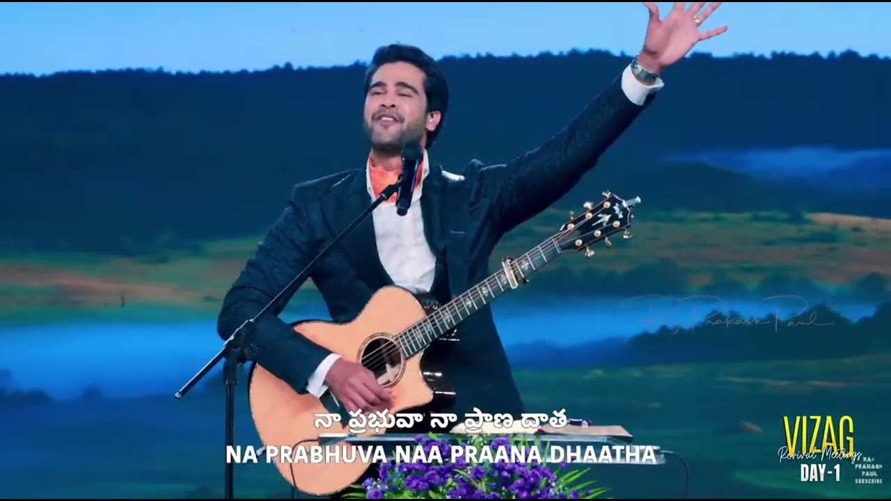 sundharuda athisayuda netho vunte jevitham songs mashup 2026