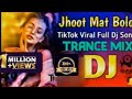 DJ remix Jhooth Mat Bolo Sajan Re DJ remix song|Instagram reels |Music Instagram |Y