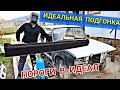 √14 ЛУЧШИЙ ВАЗ 2107. ПОРОГИ ВСТАЛИ КАК С ЗАВОДА. ПОДГОНКА КУЗОВЩИНЫ