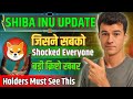 Shiba Inu Coin Latest Update 🚀 | SHIB Price Movement & Crypto Market News 2025