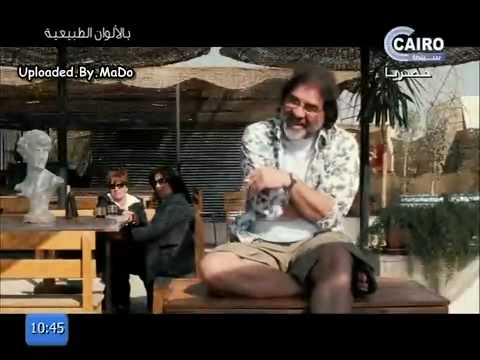 مشهد رائع من فيلم الالوان الطبيعية