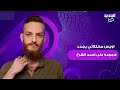 اويس مخللاتي يجدد هجومه على الرئيس احمد الشرع ما قاله صادم اتباع من في سوريا اليوم