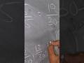 find 4 rational numbers between two number #mathshorts #mathstricks #maths