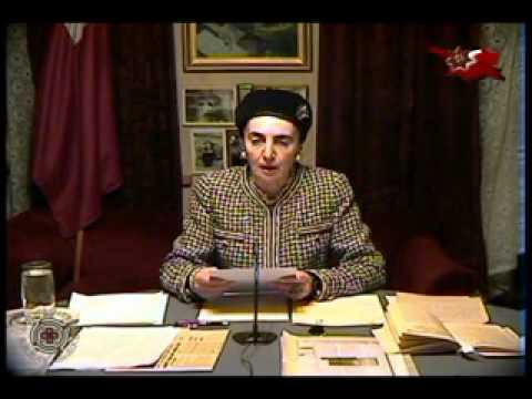 საქართველოს უახლესი ისტორია №4 პროექტის ავტორი მანანა არჩვაძე–გამსახურდია