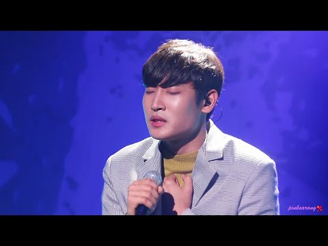 181224 단독 콘서트 ★기념일★ 중콘 - 박재정 앵콜곡 '여권'