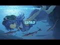 【東方ニコカラ】 にとりたび 【魂音泉】