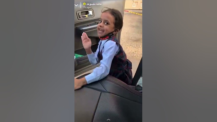 عائلة ملسوعه باي باي 😂