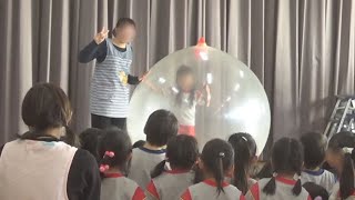 風船太郎のバルーンショー 第5769回 20200120