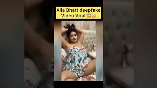 Alia Bhatt Deepfake video viral??| aliabhatt youtubeshorts trendingshorts shorts viralshorts