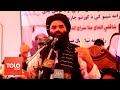 Haqqani Seeks Release Of Afghan Assets By US Haqqani Seeks Release Of Afghan Assets By US