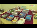 Child Labour in Pakistan - VOA Urdu