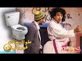 Comedy show - Café Tirssi | فاتيح وطارق وسكيزوفرين 