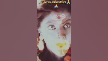 🔱 Mahakali Angry Vs Mahadev🔱#makali #mahakali #mahadev #shortvideo #status #subscribe #viral