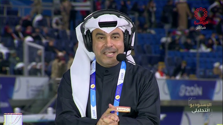 مباراة عمان × البحرين- نهائي بطولة كأس الخليج العربي26لكرة القدم-تقديم حامد الشمري- السبت 4/1/2025