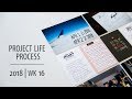 Project Life® Process Video 2018 | Week 16