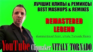 Best Dance Movies | Vitaly Tornado 2022 Resimi