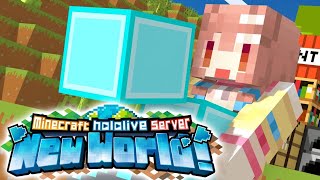 【Minecraft】シン・ホロサバ【戌神ころね】