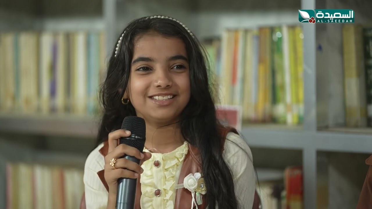 برنامج بصمة مع صدام حسن | حكاية مدرسة نعمة رسام | الحلقة التاسعة 09