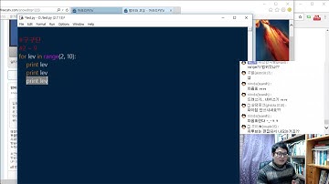 [Python] 구구단 ★밤비와 코딩