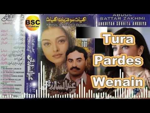 Tura Pardes Wenain   Singer Abdul Sattar Zakhmi   Vol101   2023 New Song