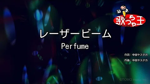 Download レーザービーム 歌詞 Mp4 Mp3 Download レーザービーム 歌詞 Mp4 Mp3