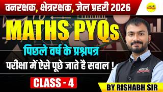 MATHS PYQS पिछले वर्ष के प्रश्नपत्र MP POLICE FOREST GUARD, JAIL PRAHARI 2026 EXAM BY RISHABH SIR