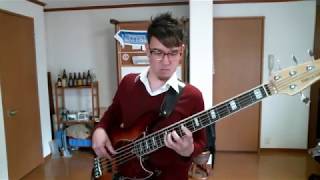 Sing To Jesus | Fernando Ortega (bass cover)