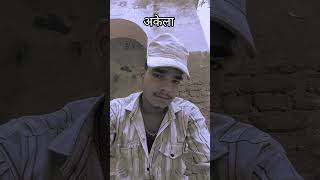 Banana Comedy Video Short Vikas X Y Z Youtube Channel