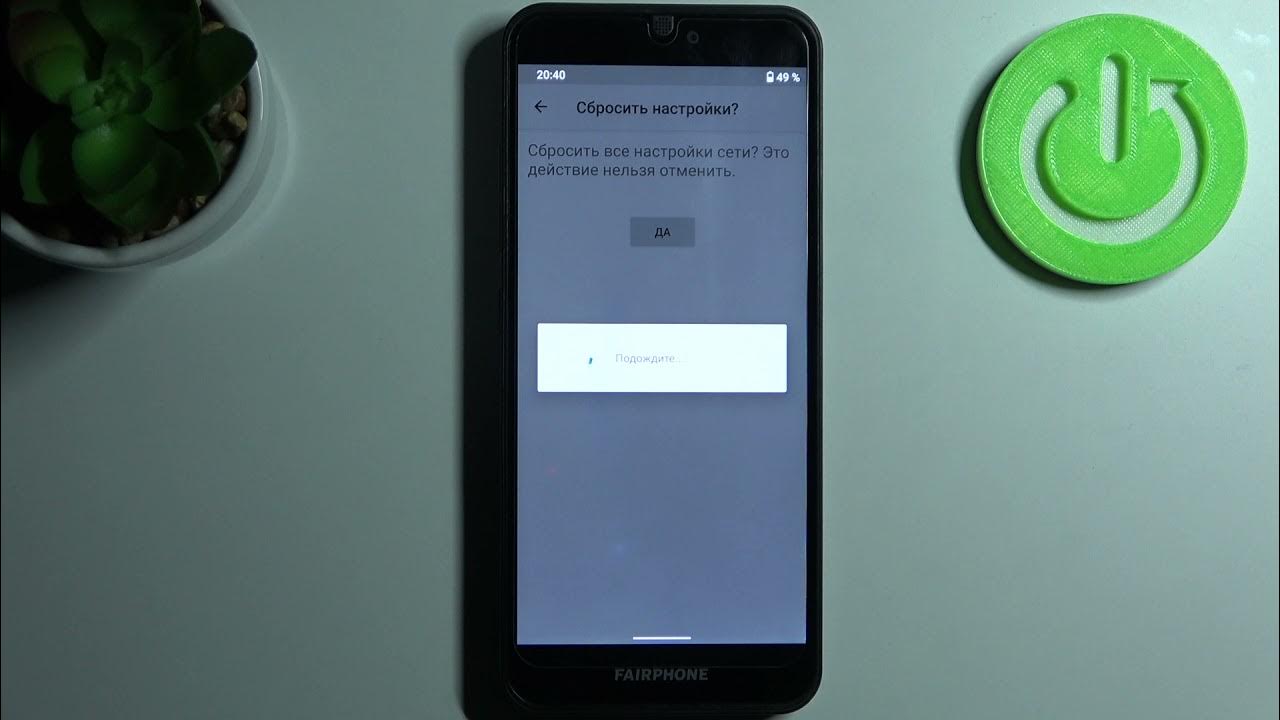 Redmi a3 как сбросить до заводских. Redmi a3 как сбросить до заводских