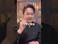 雛人形は誰のこと?