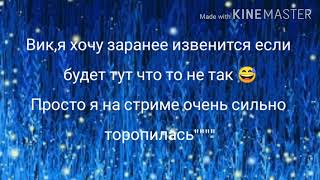 #оборотень  Артик 😅👌