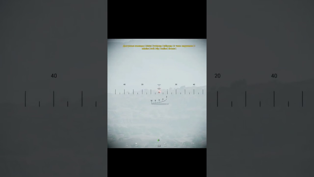 Squad-ЧВК взрывает артиллерию БЕГЕМОТ 