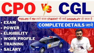 ✅CPO V/S CGL Complete Details About SSC CPO and CGL || #aditya_ranjan_sir #CPO #SSC_CGL #motivation