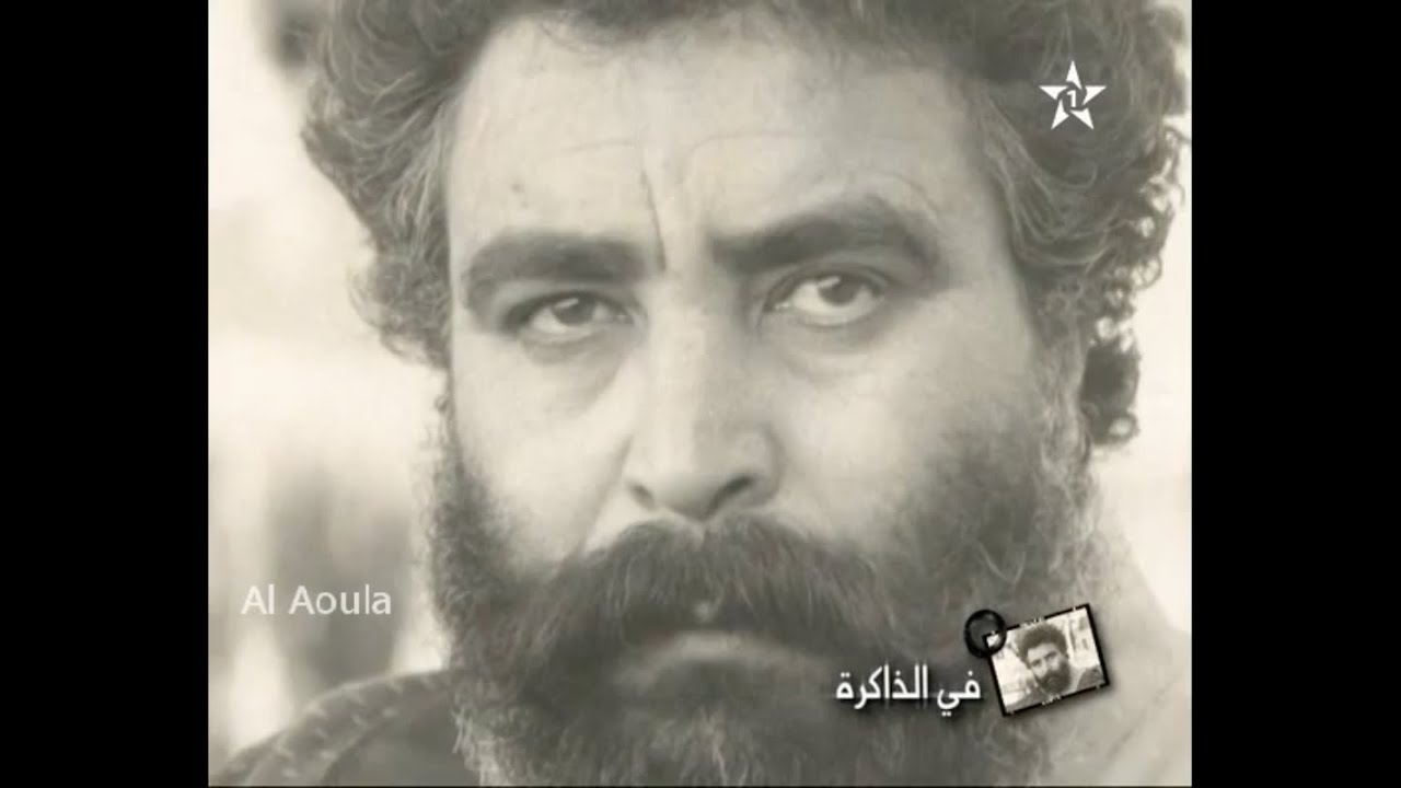 البسطاوي في الذاكرة