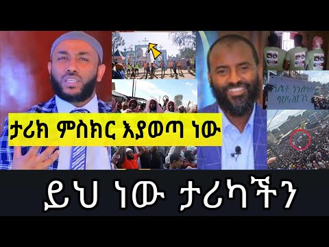 ቪዲዮ: UH-60 ሄሊኮፕተሮችን ለመተካት። የ FLRAA ፕሮግራም (አሜሪካ)