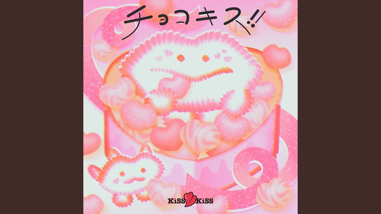 レノックス猫 Awake to a Kiss チョコキス！！ - YouTube
